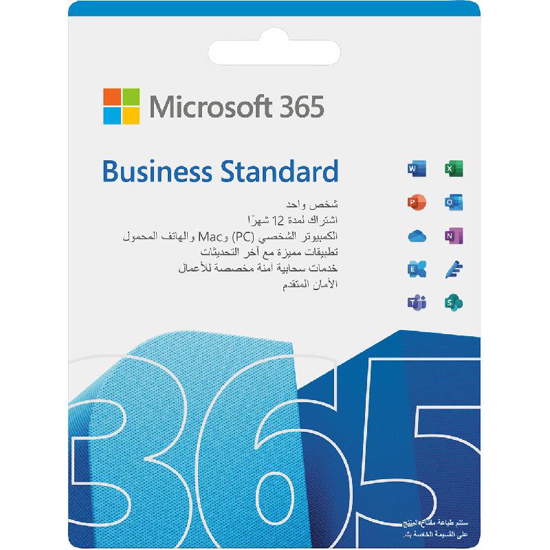 Compare Microsoft 365: Business Standard, ArabicEnglish, 1 User  5 Devices, EVoucher at KSA Price