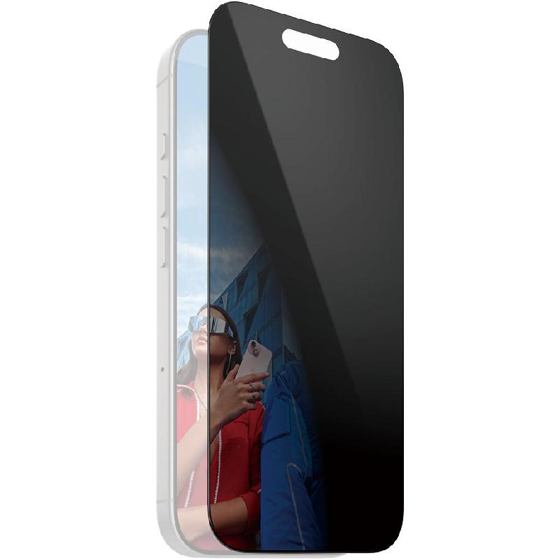 Compare PanzerGlass UltraWide Fit Smartphone Screen Protector, Tempered Glass, Privacy, for iPhone 16 Pro at KSA Price