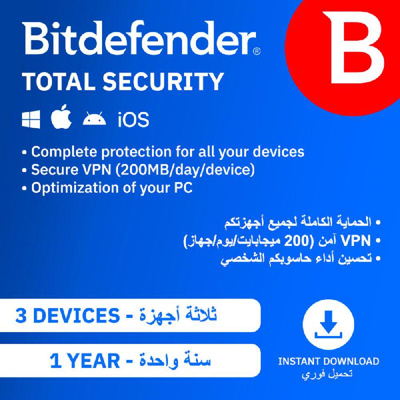 Compare BITDEFENDER Total Security,1 Year 3 Device, ArabicEnglish, 3 Devices 1 Year, EVoucher at KSA Price