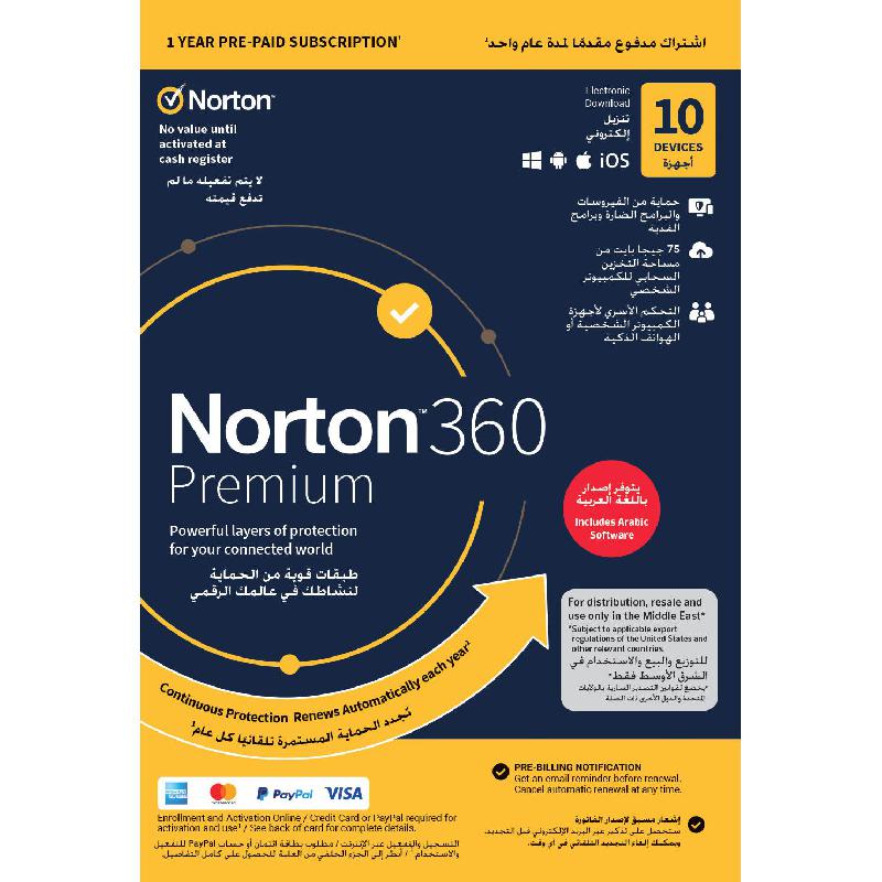 Compare Norton LifeLock 360 Premium 75 GB, English, 1 User  10 Devices, EVoucher at KSA Price
