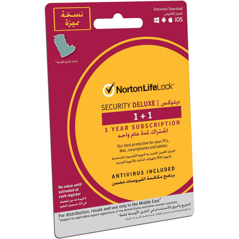 Compare Norton LifeLock Security Deluxe, English, 1 User, EVoucher at KSA Price