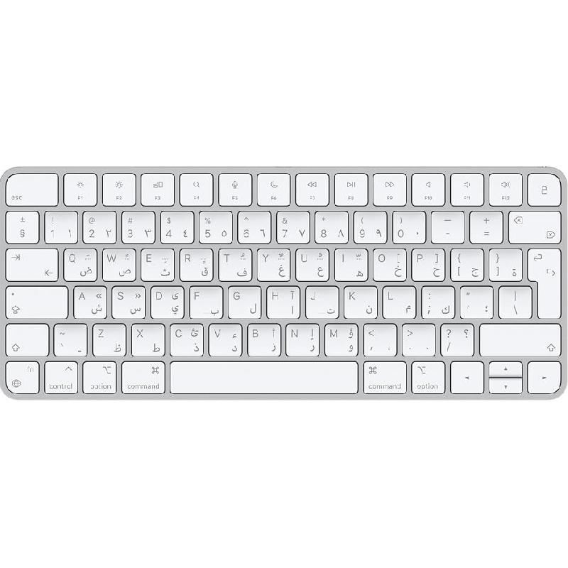 Apple Magic Keyboard, Bluetooth, for macOS 11.3…