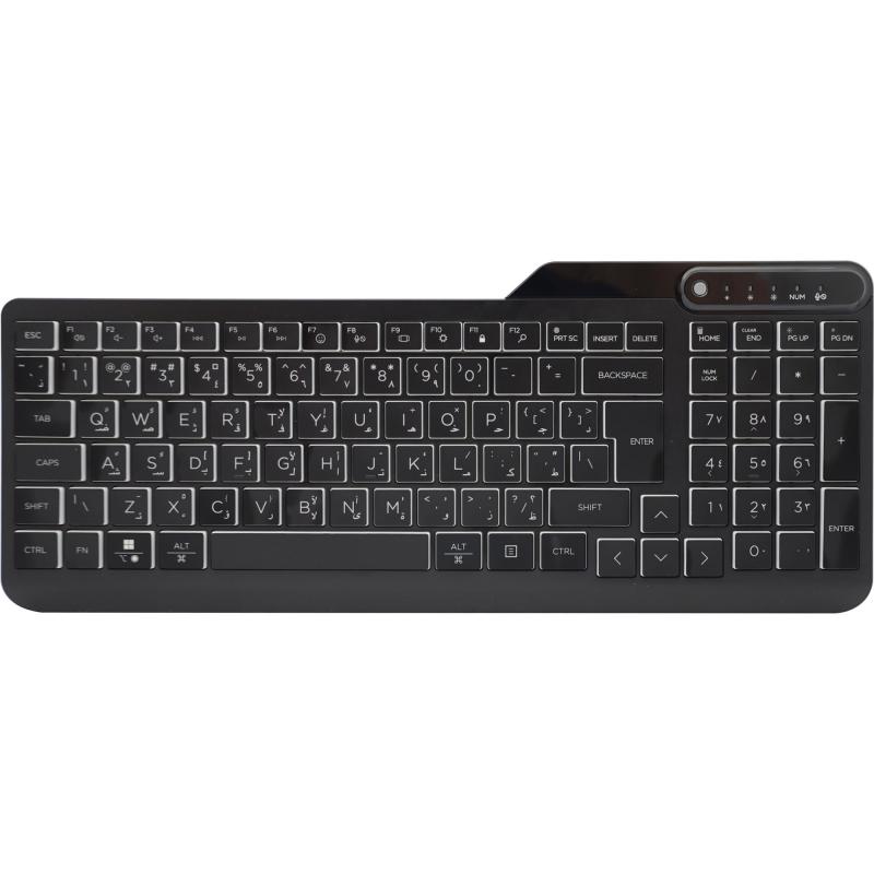 Compare HP 400 Backlit Keyboard, Wired, for LaptopPC Desktop ComputerCPU, Black at KSA Price