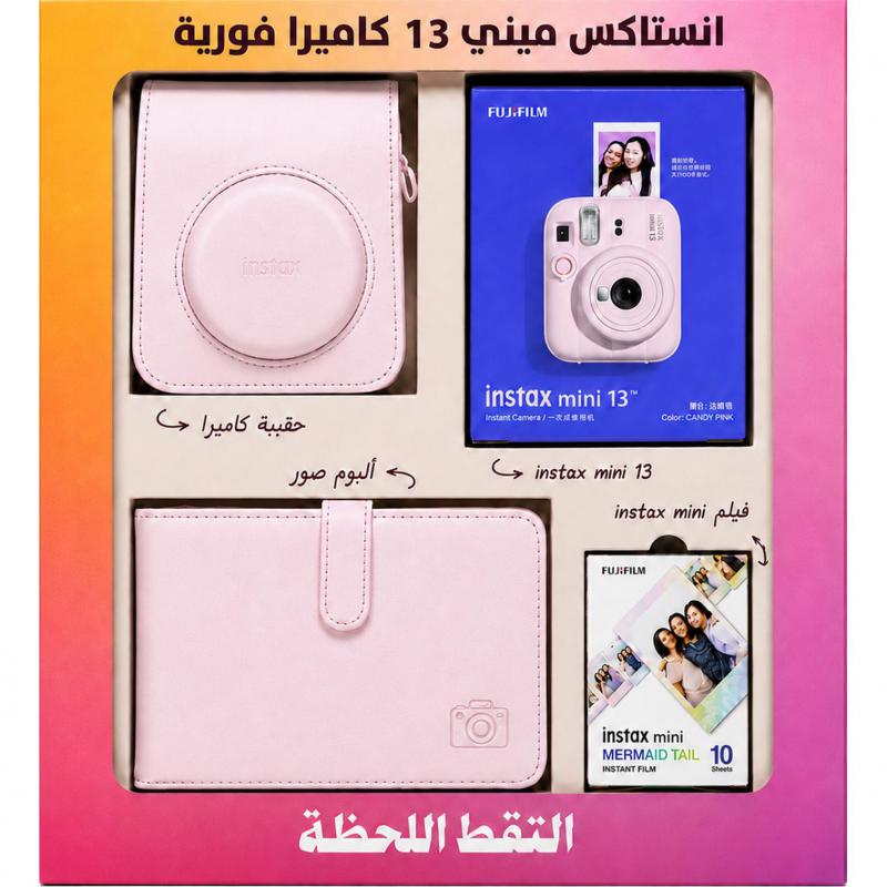 Fuji Instax mini 13 Instant Film Camera Bundle…