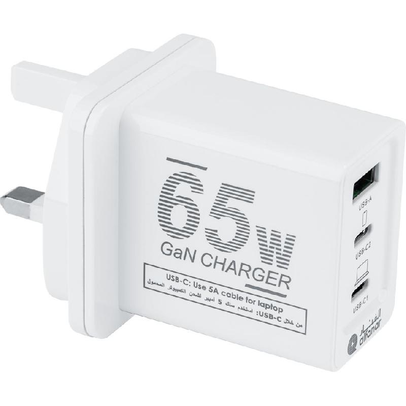 ALFANAR Wall Charger 3 Port GaN Adapter with…