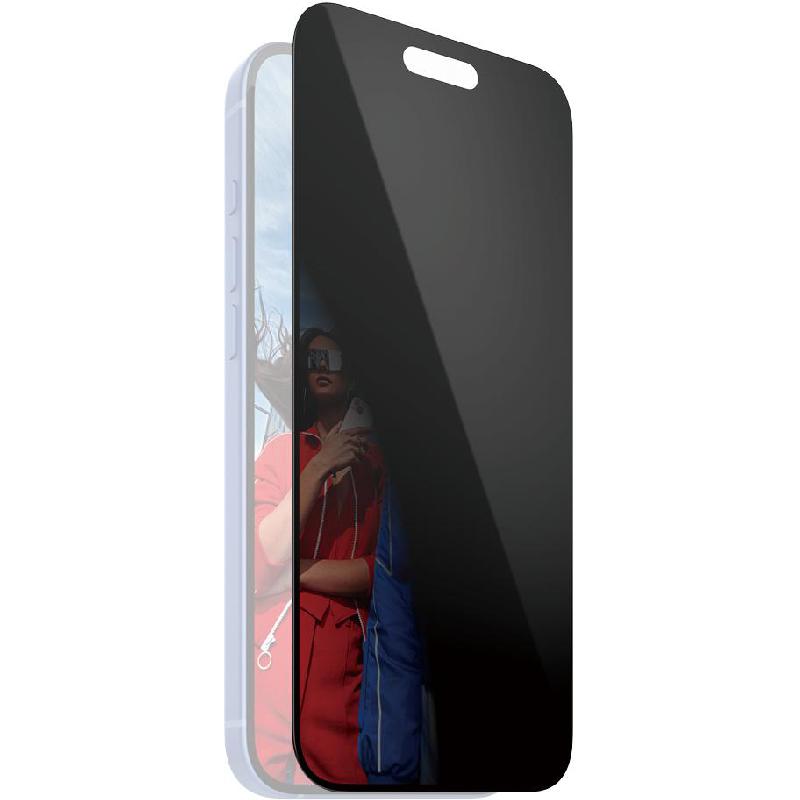 Compare PanzerGlass UltraWide Fit Smartphone Screen Protector, Tempered Glass, Privacy, for iPhone 16 Plus at KSA Price