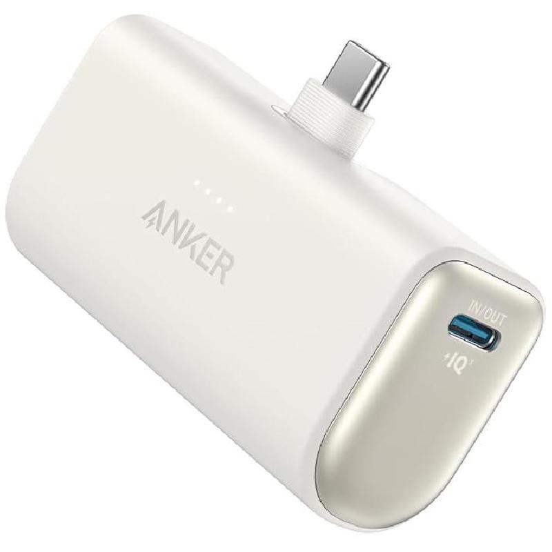 Anker Nano Power Bank Built-in USB-C Connector, PD…