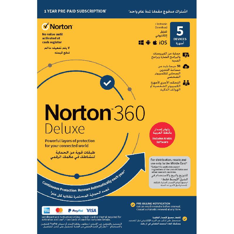 Norton LifeLock 360 Deluxe 10 GB, English,…