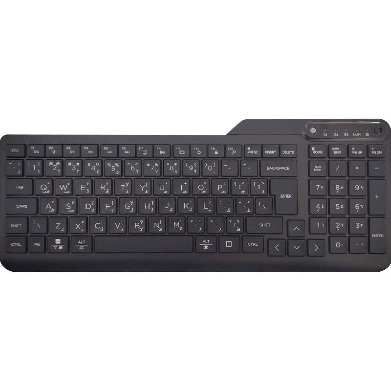 Compare HP 460 MultiDevice Keyboard, Bluetooth, for LaptopPC Desktop ComputerCPU, Black at KSA Price
