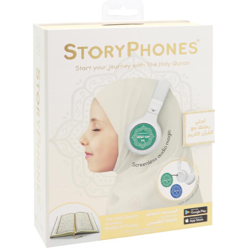 Compare BuddyPhones StoryPhones with The Holy Quran OnEar Headphones, Bluetooth, USB Charging, White at KSA Price