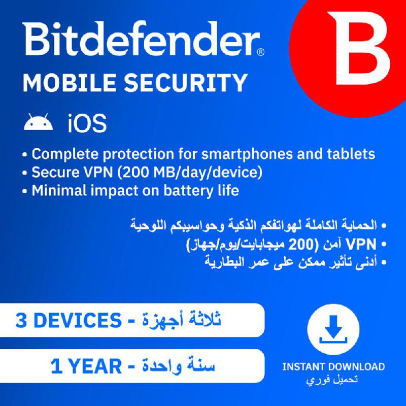 BITDEFENDER Mobile Security-1 Year 3 Devices, Arabic/English,…