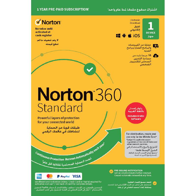 Norton LifeLock 360 Standard 10 GB, English,…
