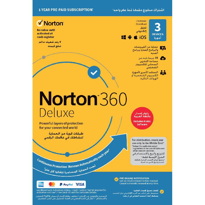 Norton LifeLock 360 Deluxe 25 GB, English,…