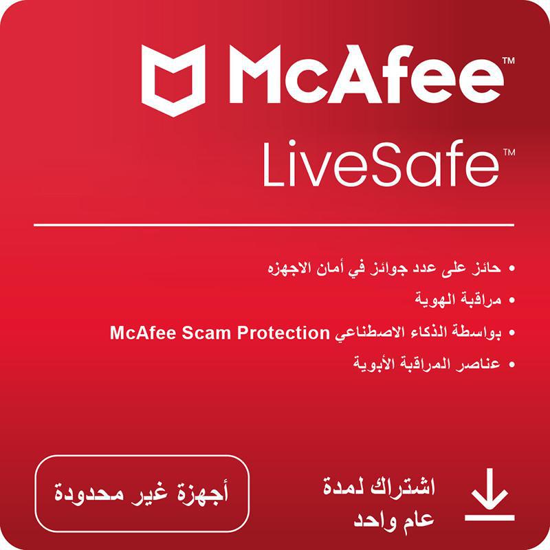 McAfee LiveSafe - Scam Protection for Smartphones,…