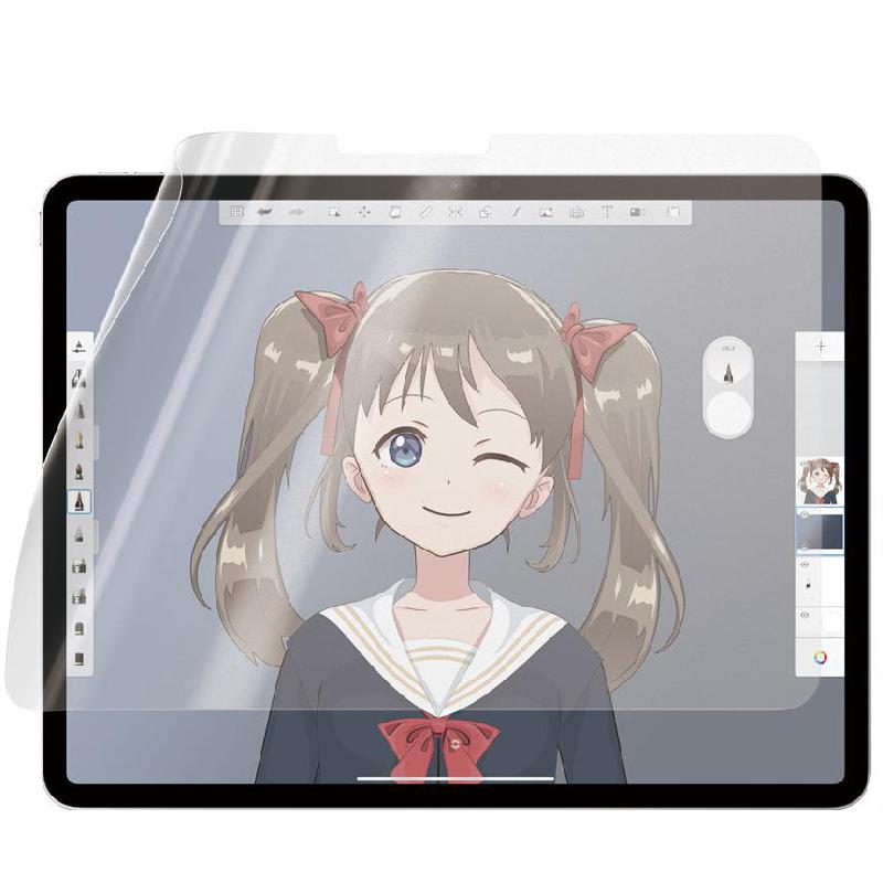 PanzerGlass GraphicPaper iPad Screen Protector, Paper…