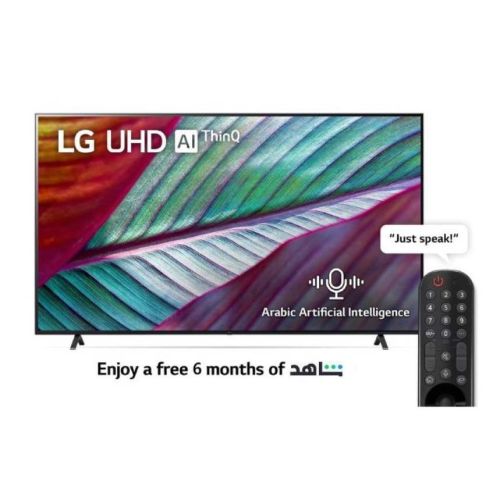 Compare LG 86 Inches 4K UHD Smart TV, Magic remote, HDR, WebOS ... at KSA Price