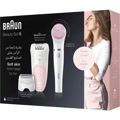 Compare Braun 5in1 Epilation Beauty Set White and Pink  SES 58... at KSA Price