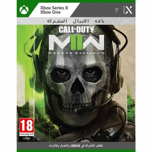 Call Of Duty: Modern Warfare II Xbox Series…