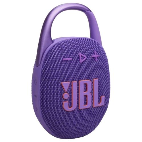 JBL Clip 5 Ultra, Portable Waterproof Speaker,…