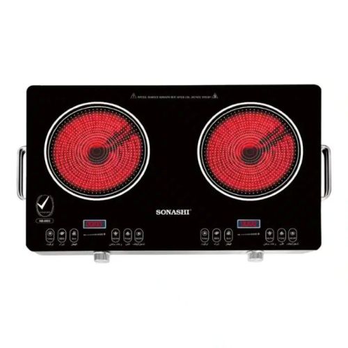 Compare Sonashi Infrared Double Ceramic Stove, Cooker  SIS017... at KSA Price