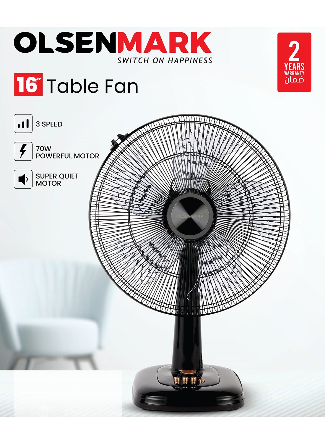 Compare 16 Table Fan OMF1699F, Powerful Airflow with 3 Speed Settings, Wide Oscillation, Durable Blades and Poly Coated Safety Grill OMF1699F Black at KSA Price