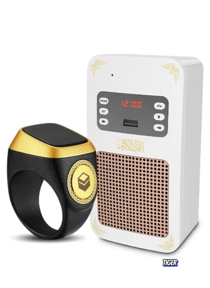 Compare Bluetooth Quran Speaker with Smart Tasbih Zikr Ring, 20mm Holy Wall Speaker, Bluetooth Al Quran Light Speaker, Wireless Quran Recitation, LED Lights, Perfect for Prayer, Zikr, and Islamic Ceremonies at KSA Price