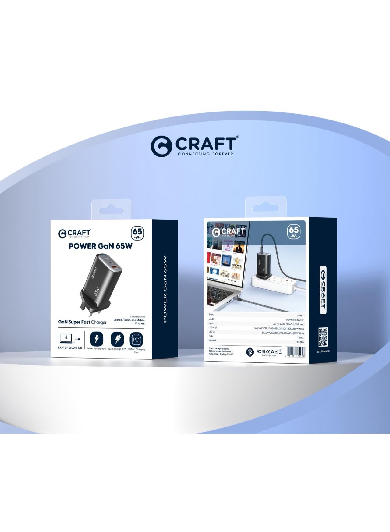 Compare CRAFT POWER GAN 65W SUPER FAST LAPTOP CHARGER at KSA Price