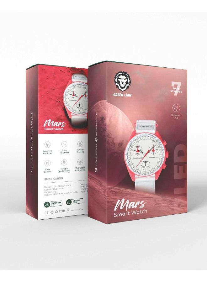 Compare Journey to Mars Smart Watch Red at KSA Price