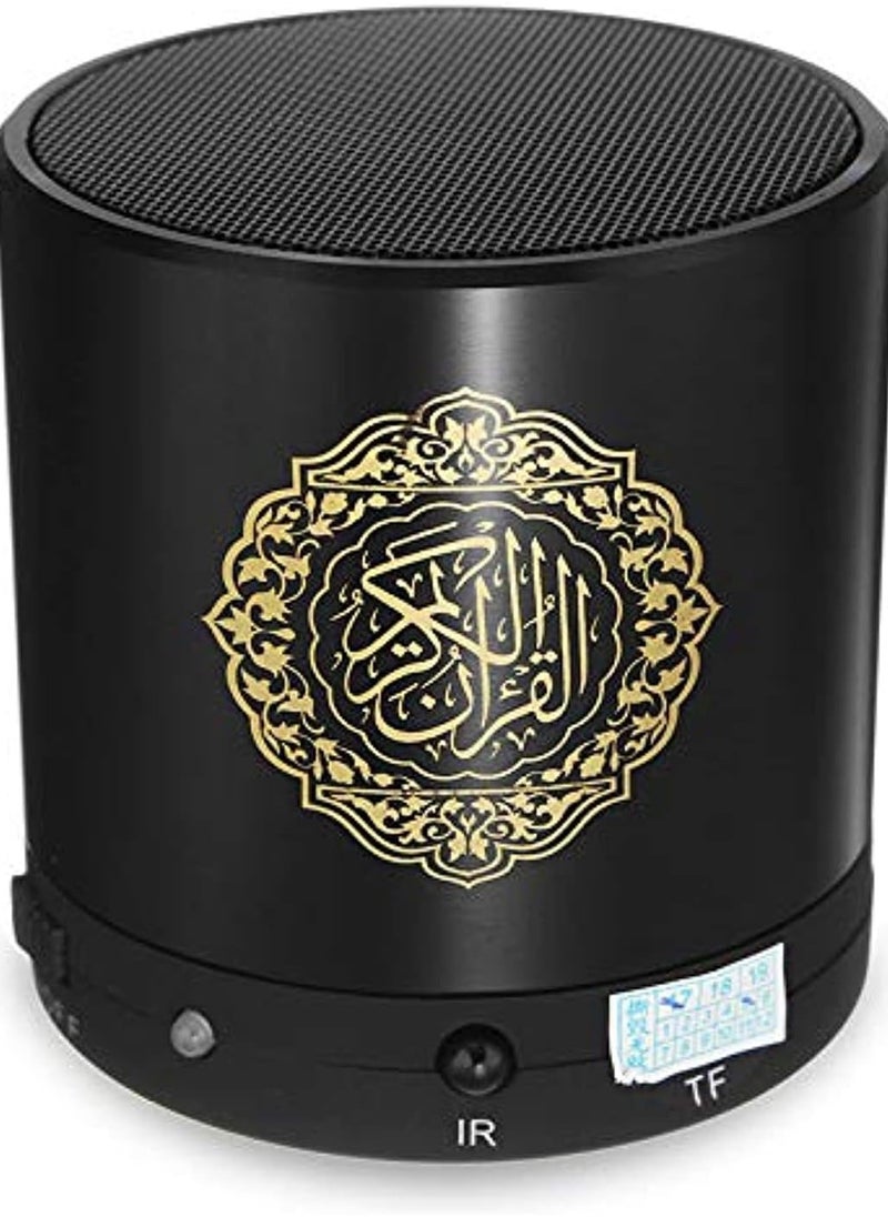 Compare Digital Quran Speaker with Remote Control – Supports 5 Famous Reciters & Multiple Language Translations Including English, Arabic, Urdu – Portable Black Speaker for Clear Quranic Recitation, Easy Navigation & Spiritual Learning at KSA Price