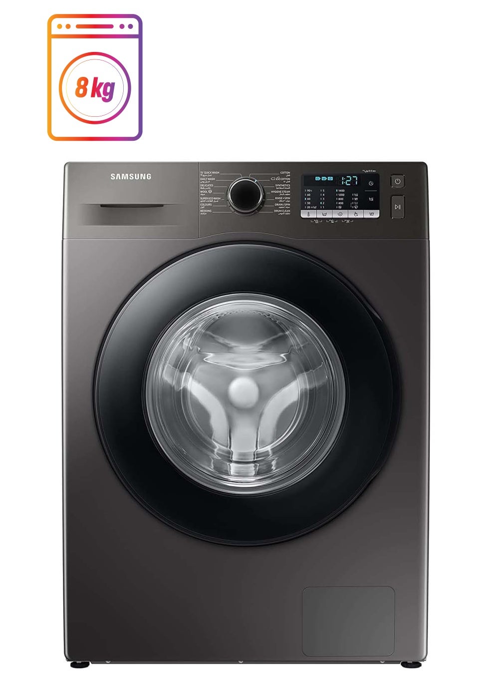Compare 8Kg Front Load Washing Machine, 1400 RPM With Eco Bubble Hygiene Steam, Digital Inverter Technology, International Specs 8.0 kg WW80TA046AXI Silver at KSA Price