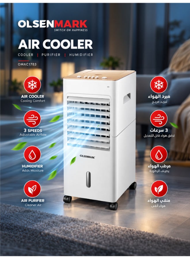 Compare Olsenmark Air Cooler 3in1, Air Purifier, Humidifier & Air Cooler, Pro Features, 3 Speed Settings, Water Filter System, Portable Evaporative Air Cooler, Air Purifier & Humidifier, Cooling Fan for Home, Office & Bedroom 6 L 65 W OMAC1783 White at KSA Price