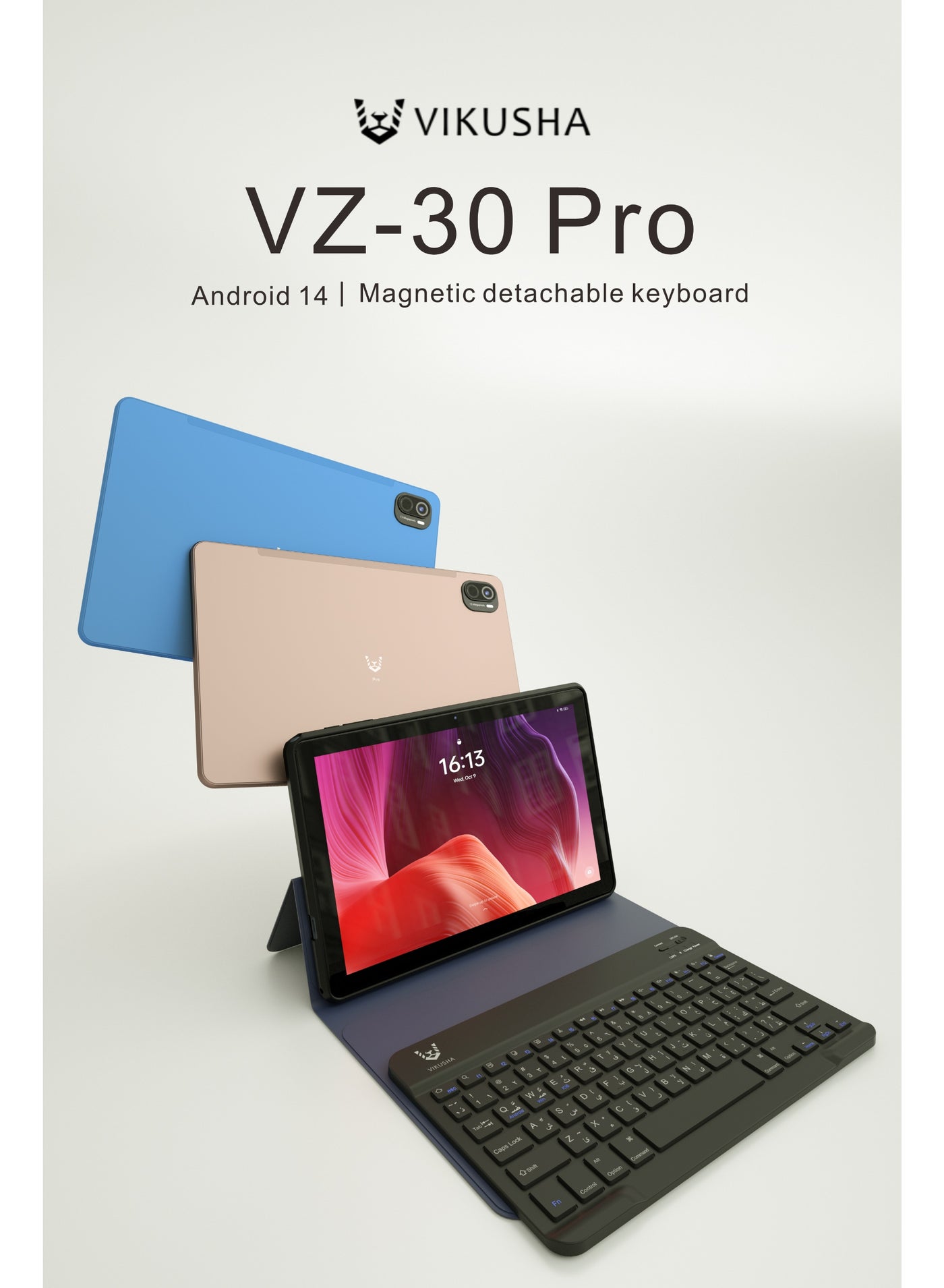 Compare VIKUSHA VZ30Pro ，4GB+4GB DDR + 64GB ，WiFi 4GLTE ，10.1inch ，Dual SIM ，Android14 ，BLUE Tablet With Magnetic Detachable Keyboard Middle East Version at KSA Price