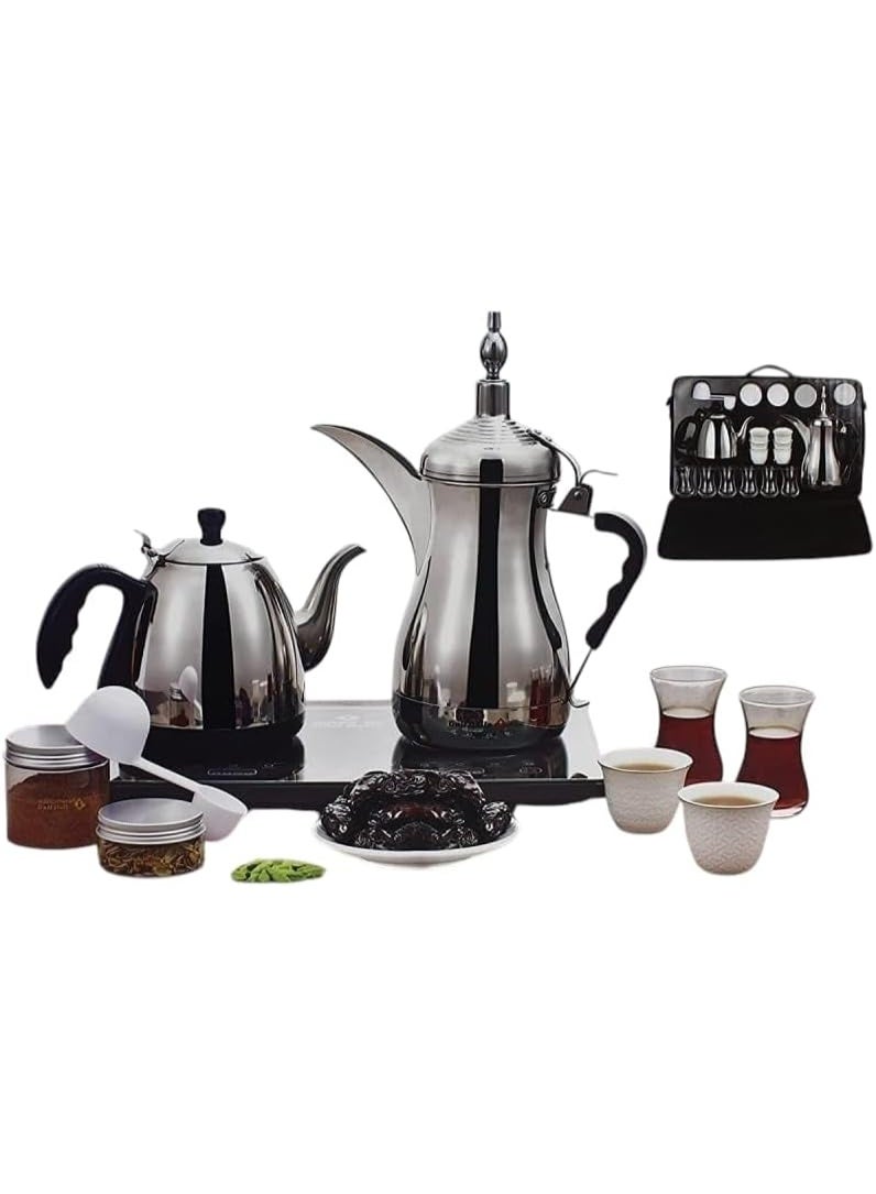 Gulf Dalla Traditional Arabic Coffee And Tea Set,…