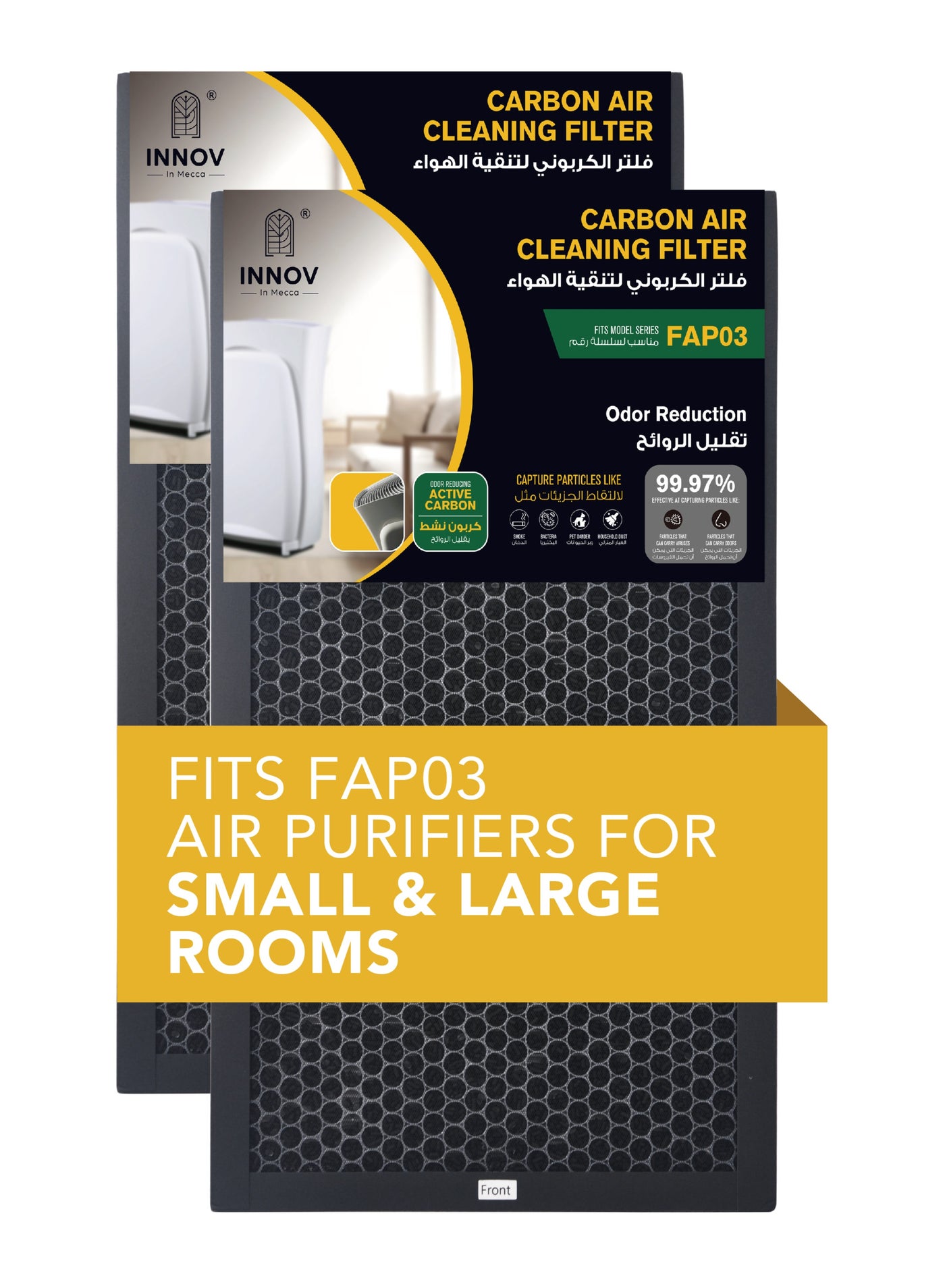 Compare Room Air Purifier Filter Replacement. Active Carbon layer & Ultra Hepa layer aromatherapy Filter. 53.5 cm x 29.5 cm 21 in. x 11.6 in., 2Pack. Works with Devices: FAP03 at KSA Price