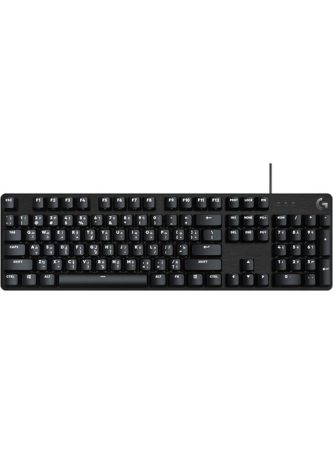 Compare G413 SE FullSize Mechanical Gaming Keyboard  Backlit Keyboard with Tactile Mechanical Switches, AntiGhosting, Compatible with Windows, macOS, AR Keyboard  Black Aluminium at KSA Price
