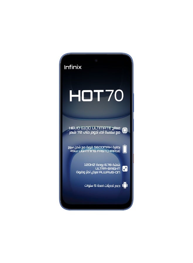 Infinix Hot 70 Dual SIM (128GB,6GB RAM, 4G,…
