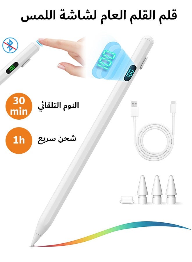 Stylus Pen for Touch Screen, LED Power Display…