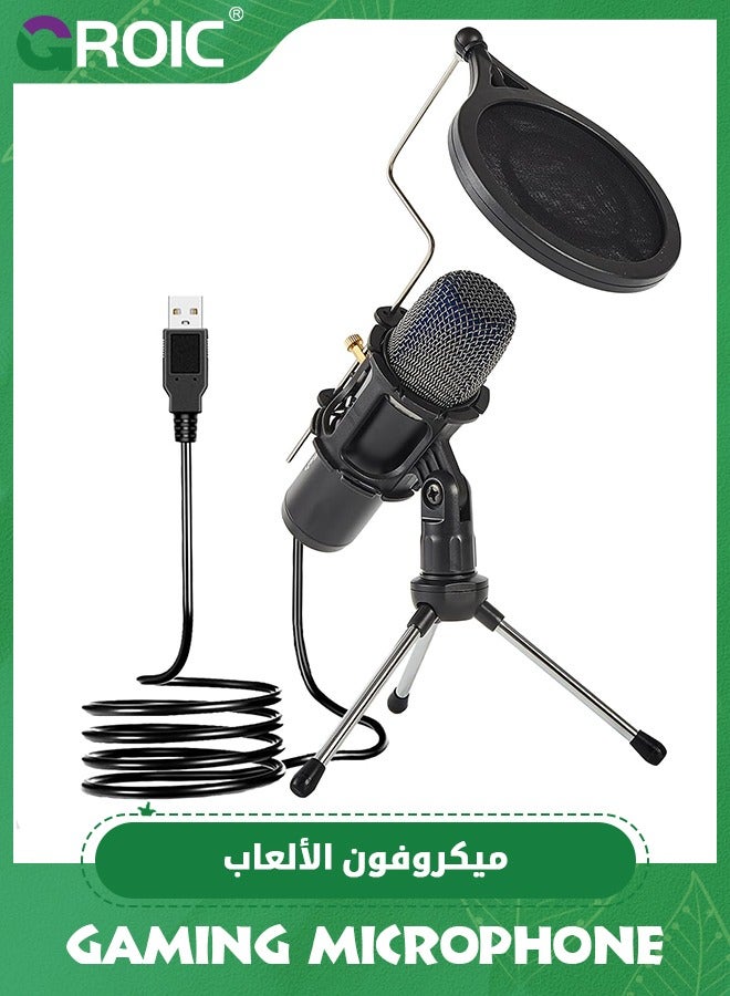 USB Condenser Microphone for Gaming, Recording,…