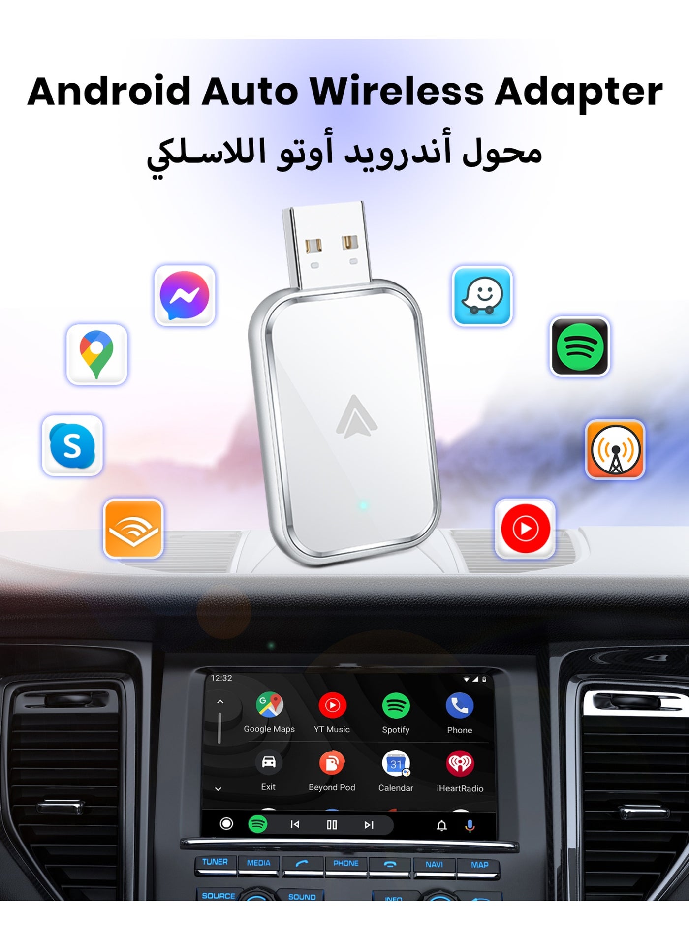 Compare Android Auto Wireless Adapter, Convert Wired to Wireless Android Auto Adapter, No Delay and Stable Control Mini Size with Extension Cable USBC and TypeC for Android White at KSA Price
