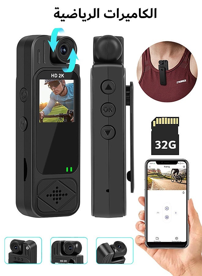 2K Sports Camera with Audio and Video Recording,…