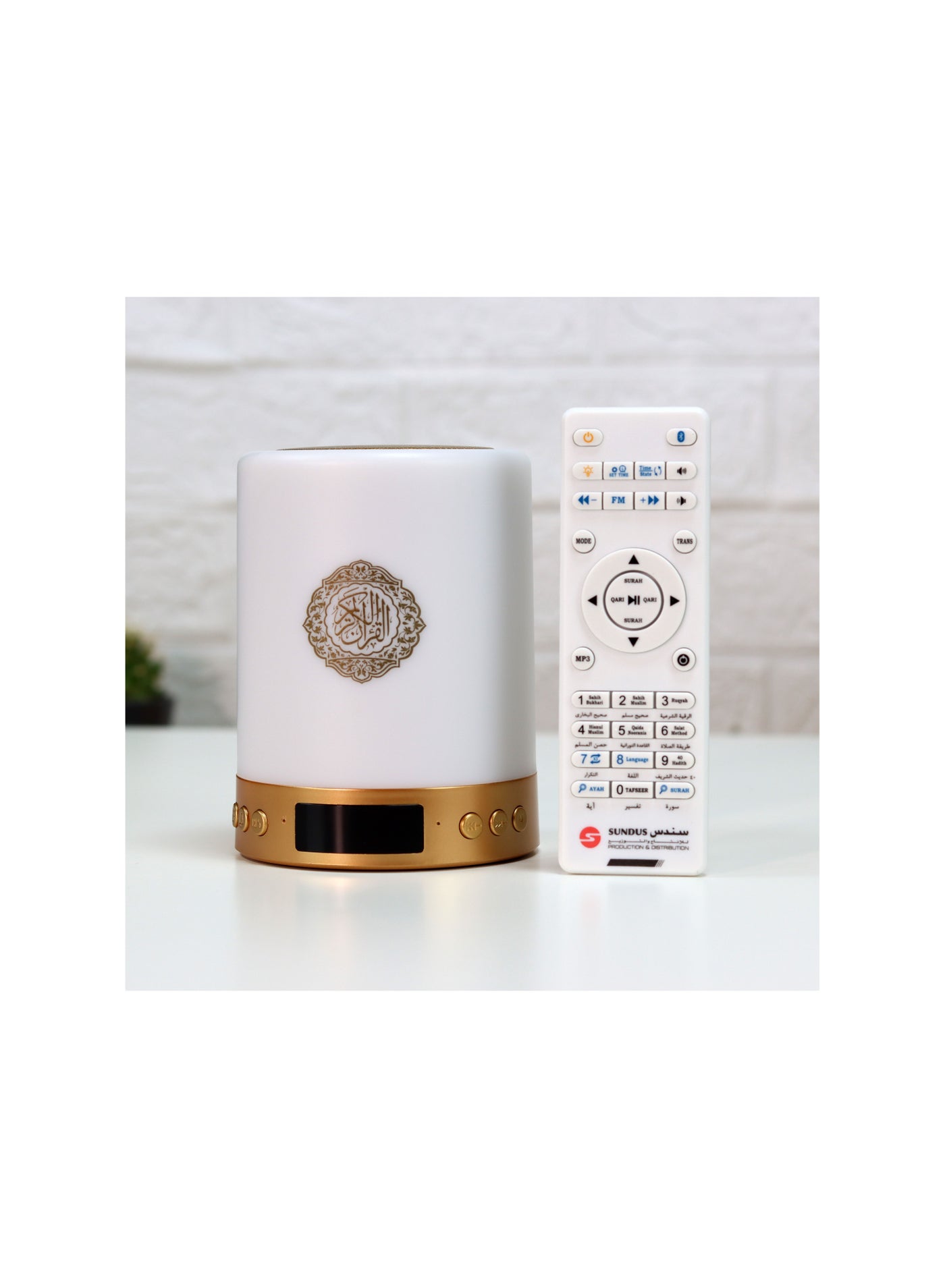 Compare TOUCH CLOCK QURAN SPEAKER at KSA Price