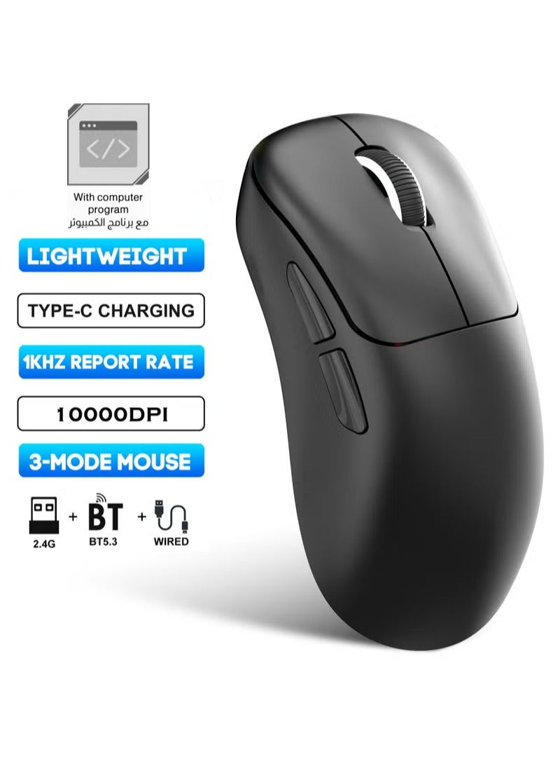 Wireless Gaming Mouse,Superlight 49g Tri-Mode Bluetooth/2.4G/Wired…
