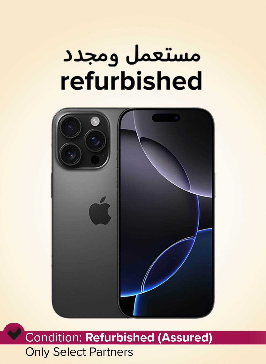 Compare Refurbished  iPhone 16 Pro 256GB Black Titanium 5G  With FaceTime  International Version at KSA Price