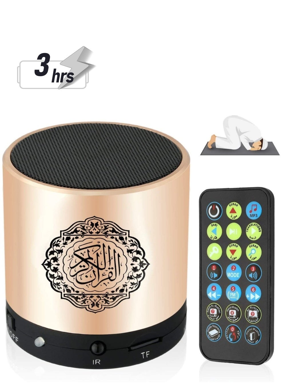 Compare Remote Control Speaker Portable Quran Speaker MP3 Player 8GB TF FM Quran Koran Translator USB Rechargeable Speaker at KSA Price