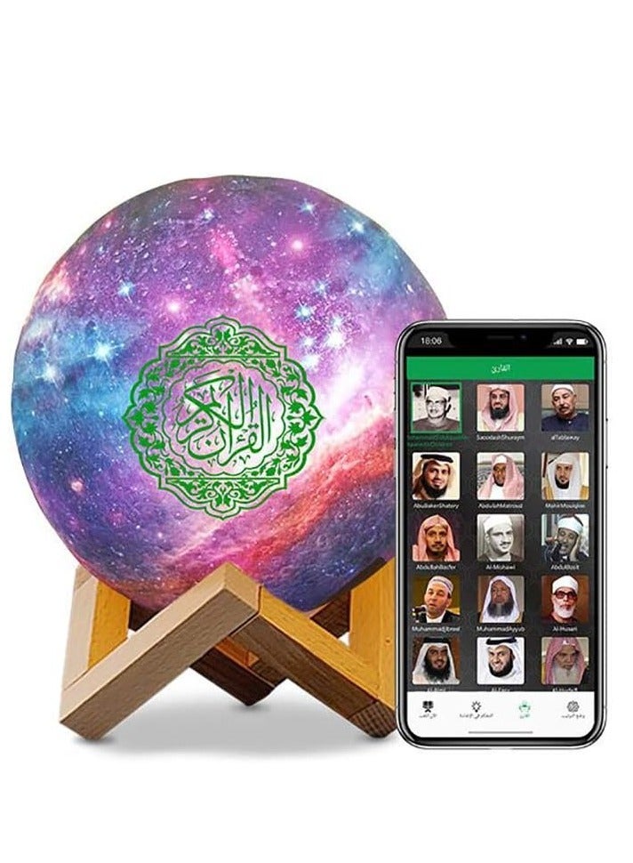 Moon Quran Speaker,Starry Moon Quran Lamp Bluetooth…