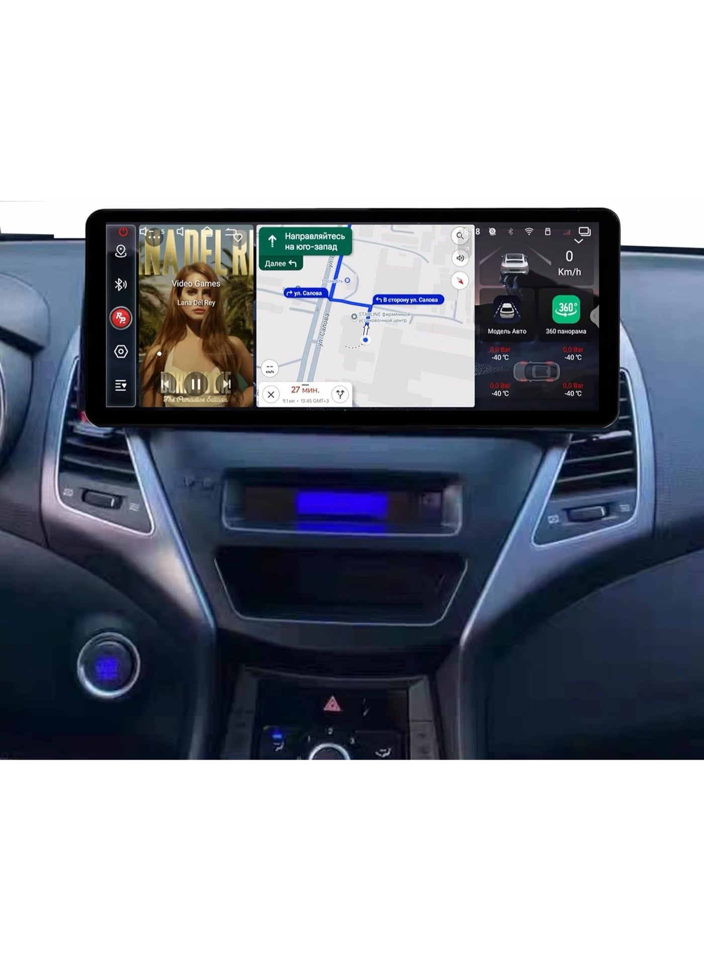Compare Android Car Stereo for Hyundai Elantra 20142017 Support Carplay, MLink WiFi BT, Radio GPS, 12.3 Inch IPS Screen with AHD Camera Included at KSA Price