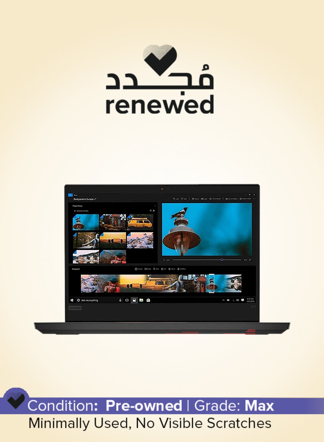 Renewed - (Upgraded Version) ThinkPad E14 Gen…