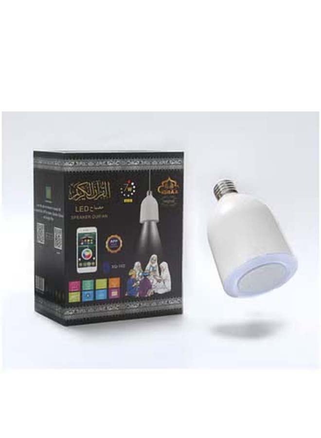 Achas New Quran Bluetooth Speaker With Remote Control…