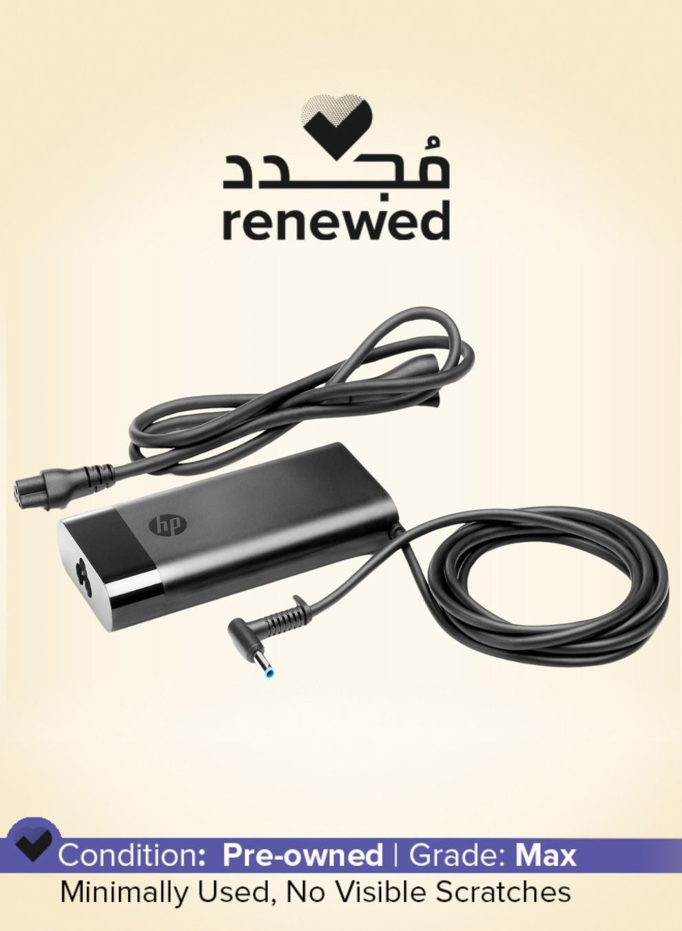 Compare 90W Blue Pin Power Adapter 19.5V 4.6A For Specter Black at KSA Price