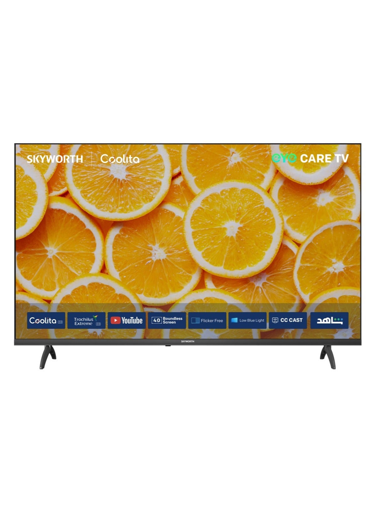 Compare 43 2K LED Smart TV, Eye Care 2.0, Coolita 3.0, 60Hz, HDR10, Dolby Audio, 2Year Warranty, 43E5000G BLACK at KSA Price